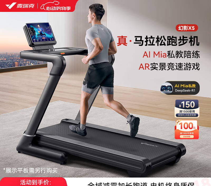 熊貓體育官方網(wǎng)站