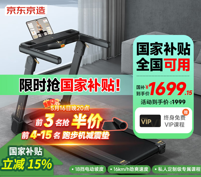 熊貓體育官方網(wǎng)站