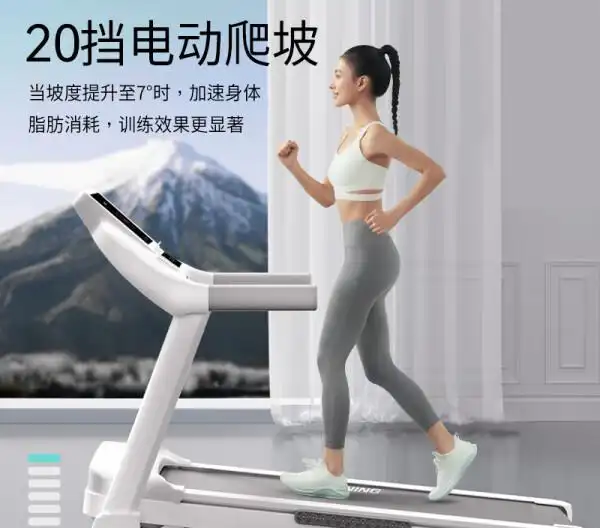 熊貓體育官方網(wǎng)站