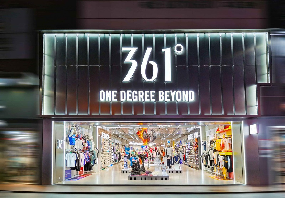 熊貓體育官方網(wǎng)站