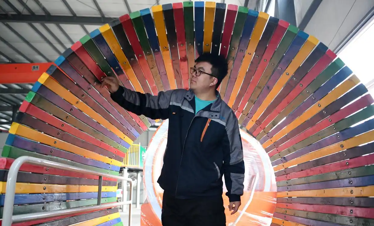 熊貓?bào)w育官方網(wǎng)站