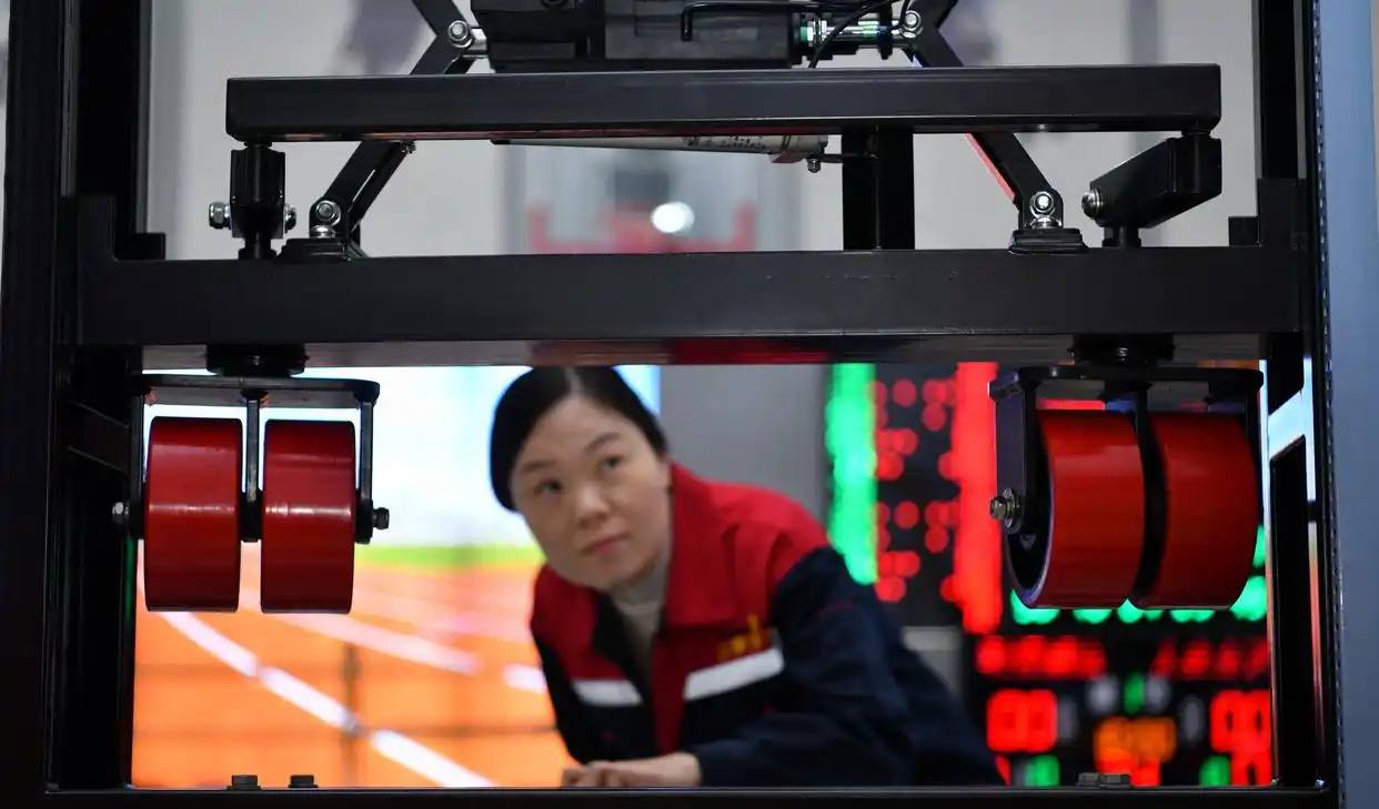 熊貓?bào)w育官方網(wǎng)站