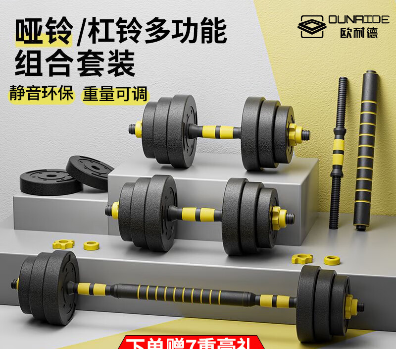 熊貓體育官方網(wǎng)站