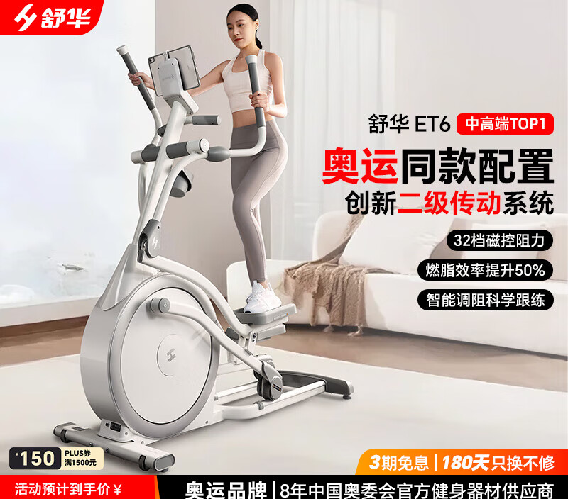 熊貓體育官方網(wǎng)站