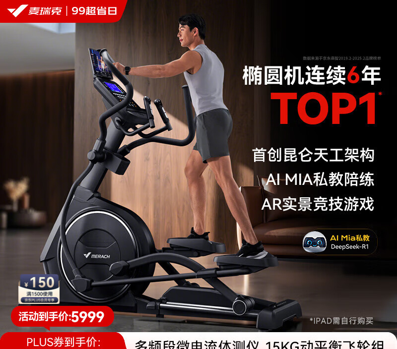 熊貓體育官方網(wǎng)站