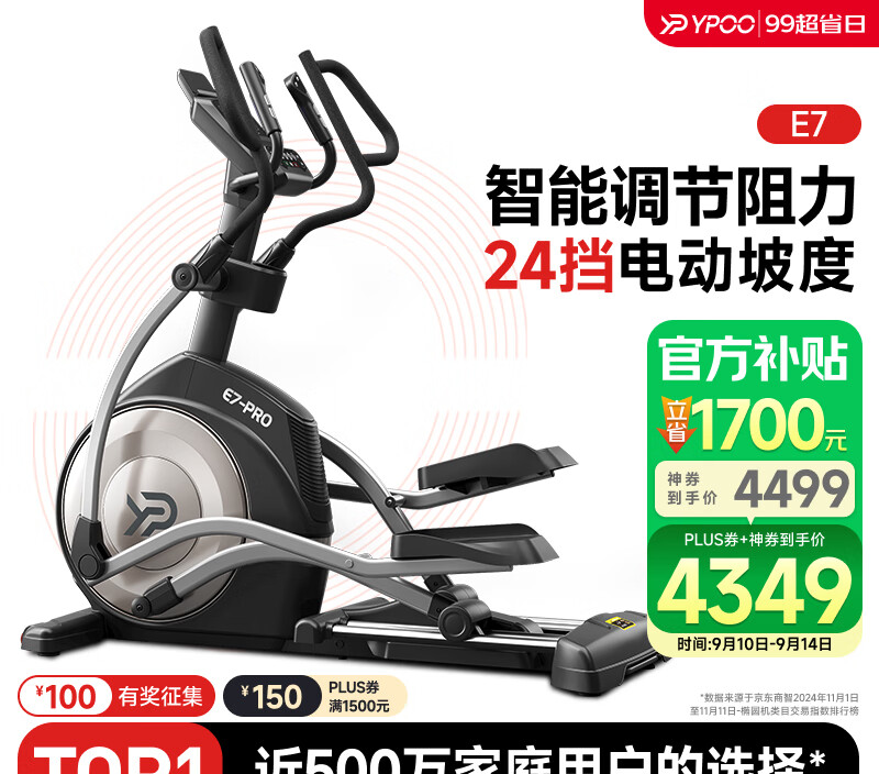 熊貓體育官方網(wǎng)站