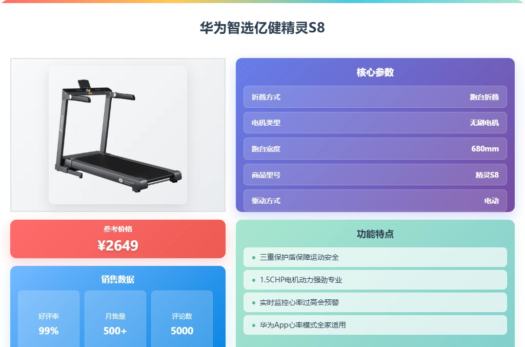 熊貓?bào)w育官方網(wǎng)站