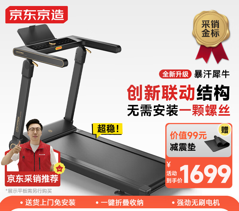 熊貓?bào)w育官方網(wǎng)站