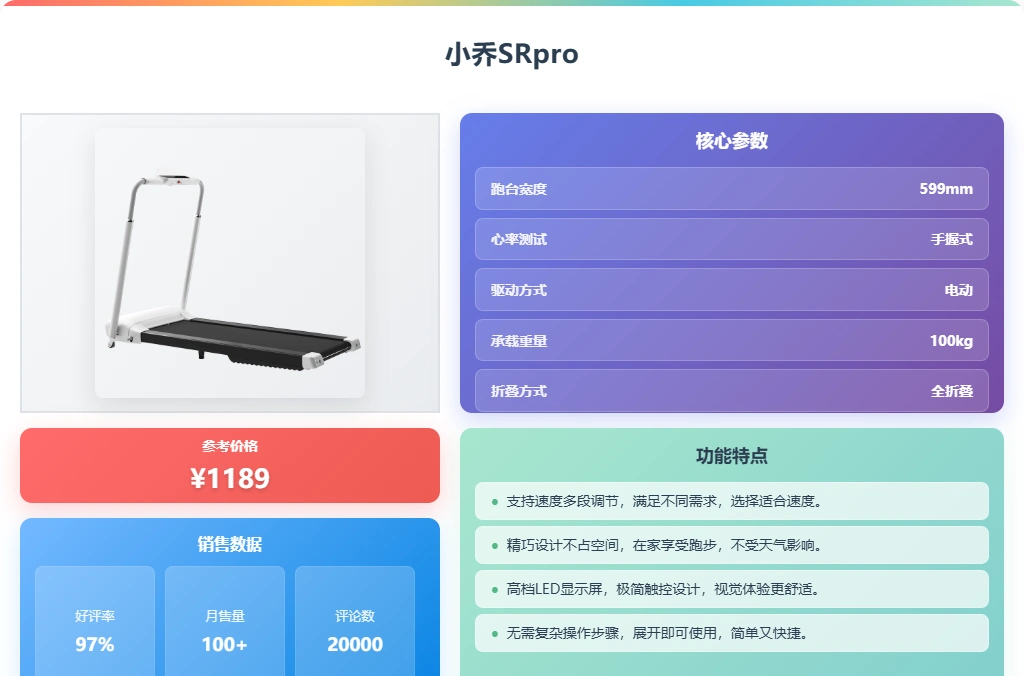 熊貓?bào)w育官方網(wǎng)站