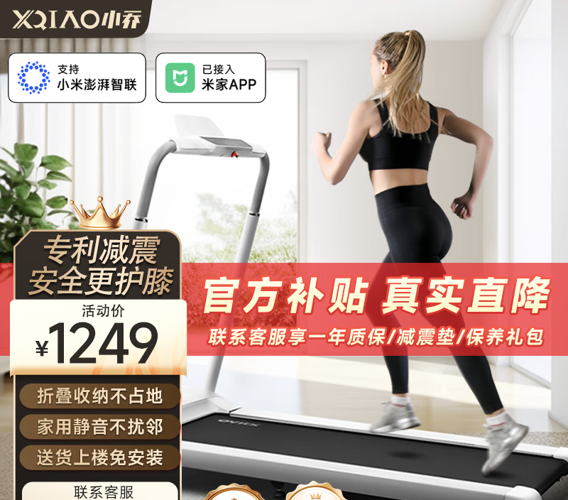 熊貓?bào)w育官方網(wǎng)站