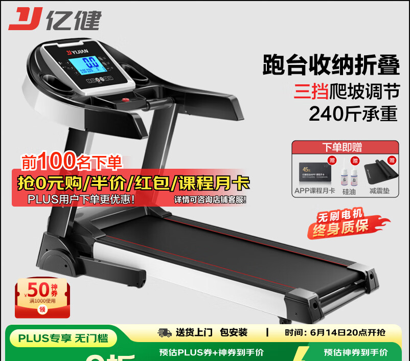 熊貓?bào)w育官方網(wǎng)站