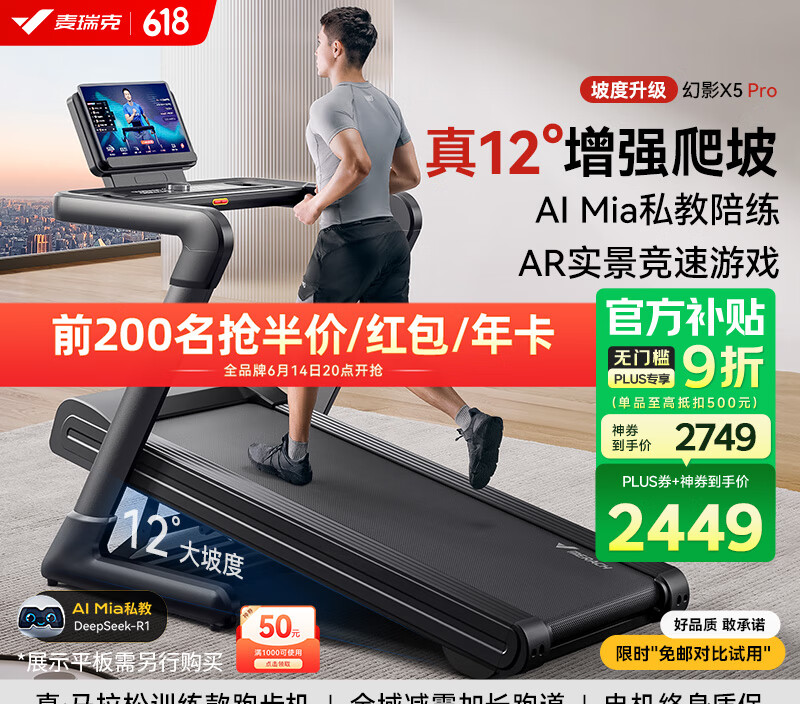 熊貓?bào)w育官方網(wǎng)站