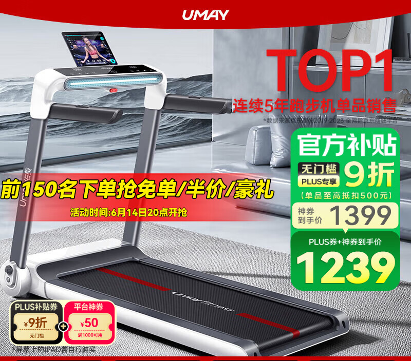 熊貓?bào)w育官方網(wǎng)站