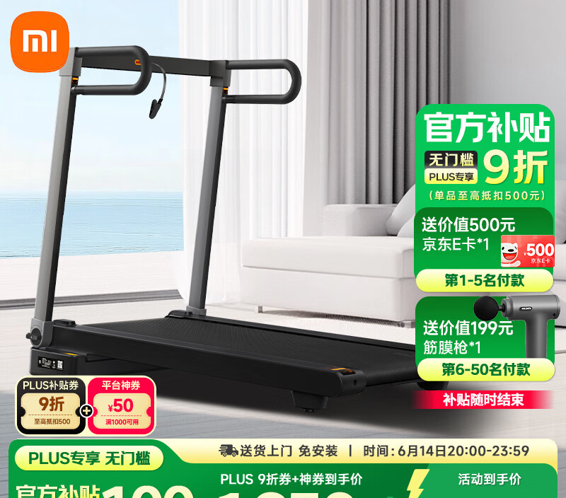 熊貓?bào)w育官方網(wǎng)站