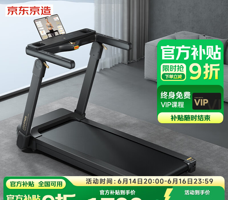 熊貓?bào)w育官方網(wǎng)站