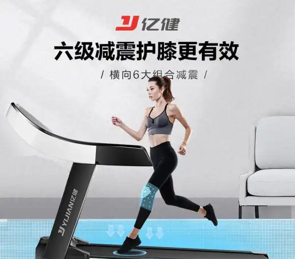 熊貓?bào)w育官方網(wǎng)站