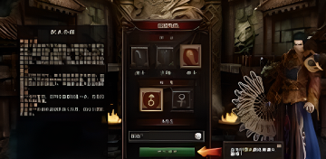 熊貓?bào)w育官方網(wǎng)站