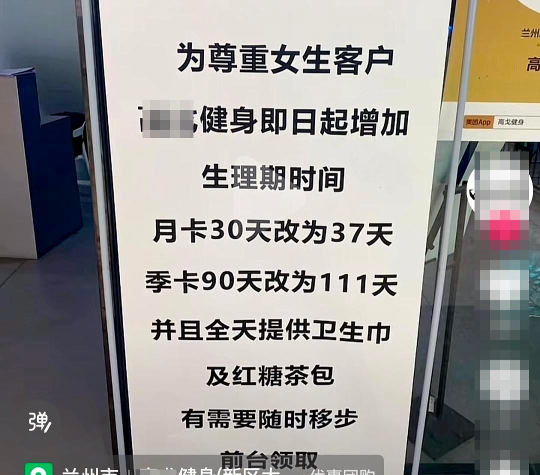 熊貓體育官方網(wǎng)站